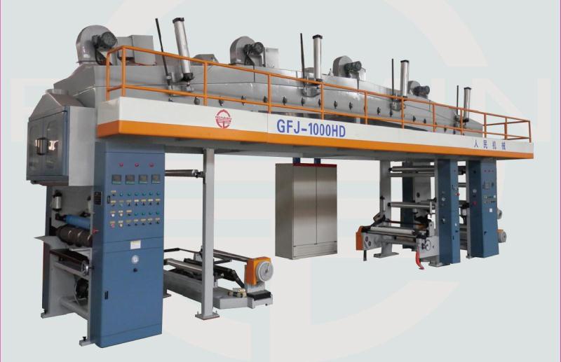 GFJ - HD series compound machine